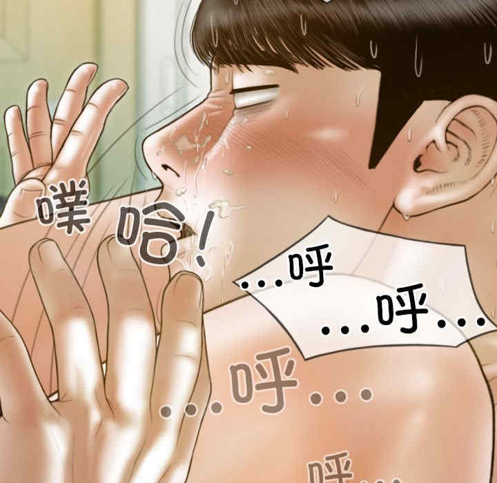 不可抗拒的吸引/放任诱惑