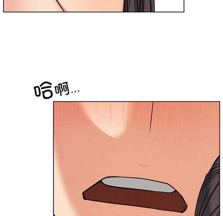 屋檐下的光/当我们在一起