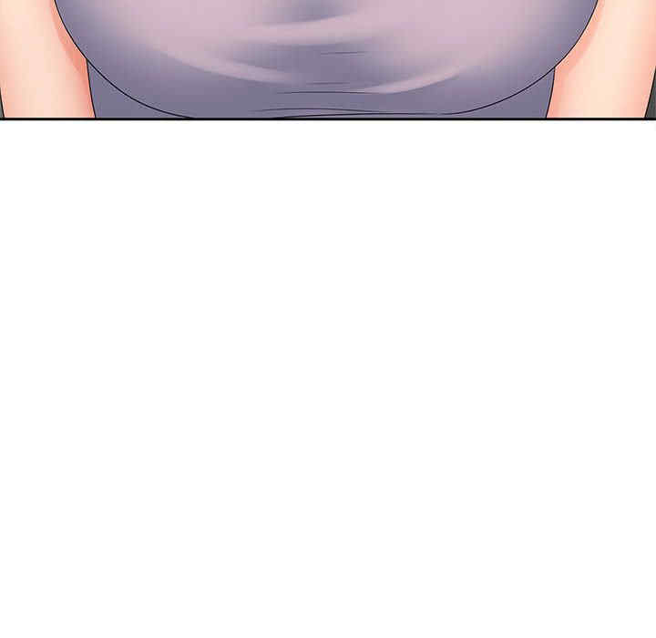 猎艳/欢迎来到亲子咖啡厅