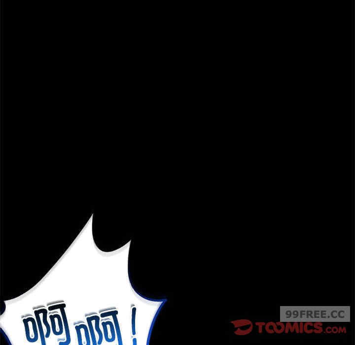 背叛的开始/完美妻子的背叛