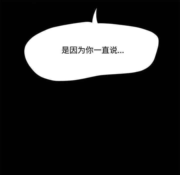 赘婿要通吃/我家的赘婿大人