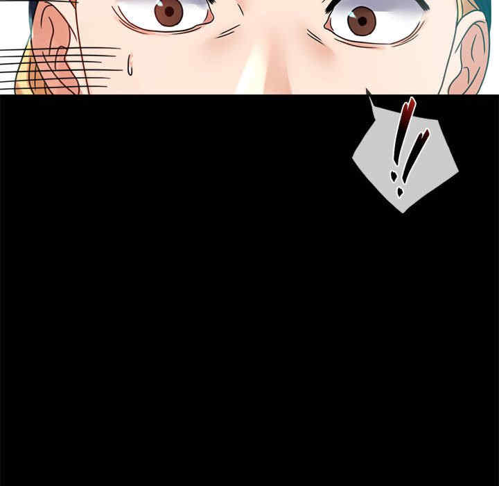 背叛的开始/完美妻子的背叛