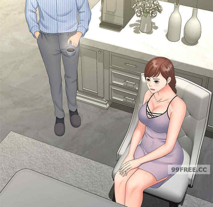 猎艳/欢迎来到亲子咖啡厅