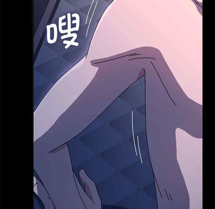 赘婿要通吃/我家的赘婿大人