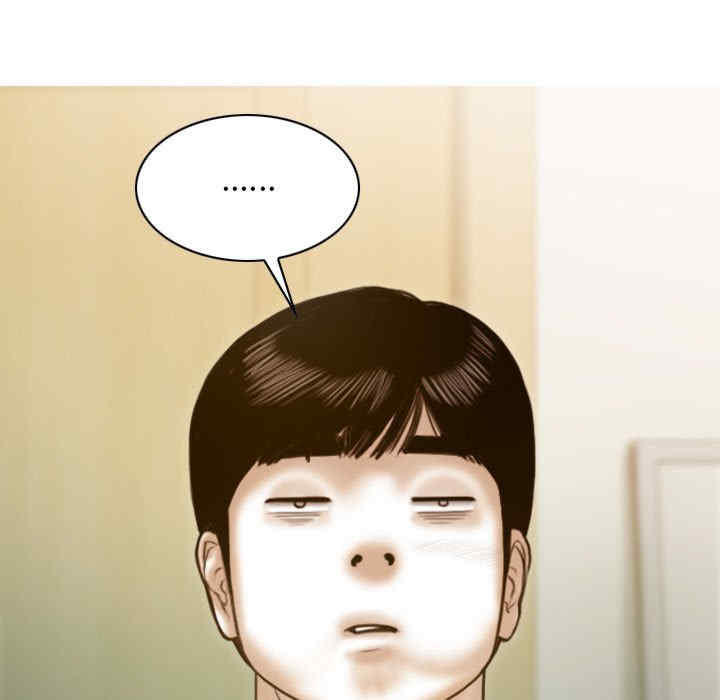 不可抗拒的吸引/放任诱惑