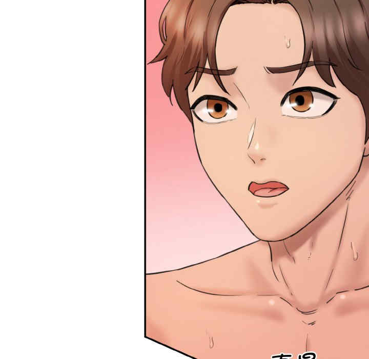 情迷研究室/神秘香味研究室