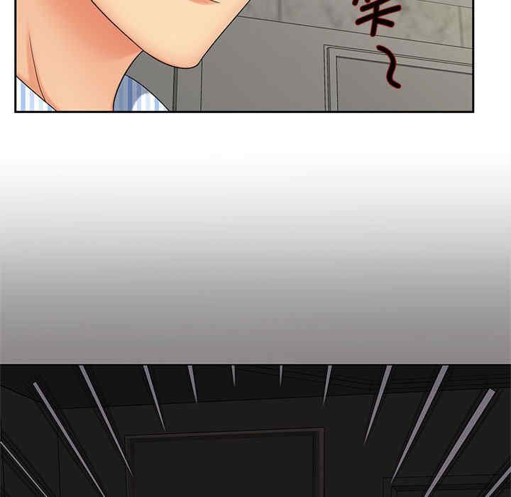 猎艳/欢迎来到亲子咖啡厅