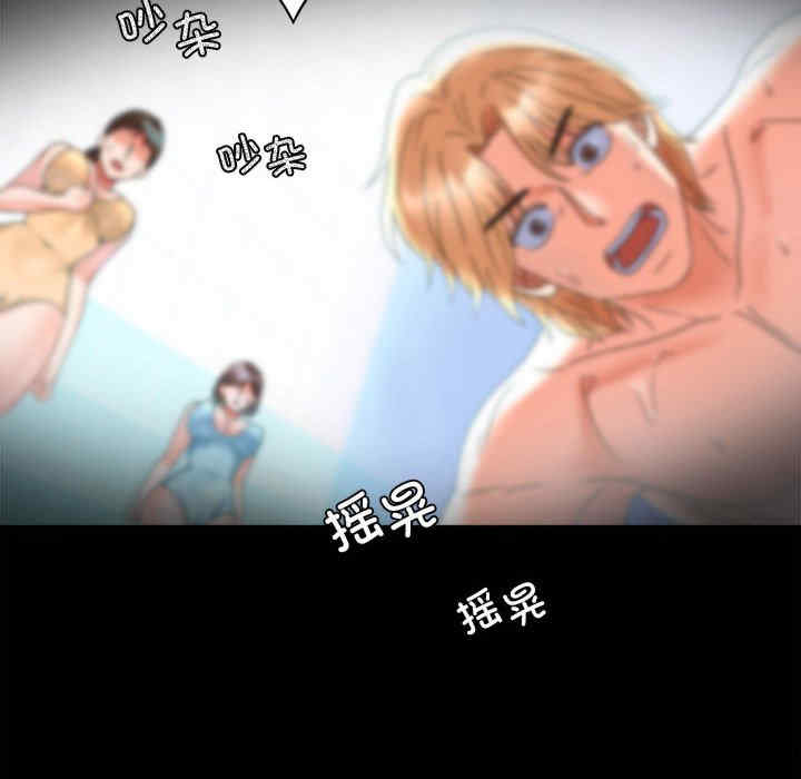 背叛的开始/完美妻子的背叛