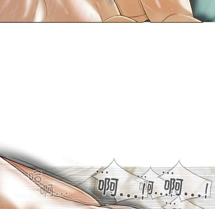 不可抗拒的吸引/放任诱惑