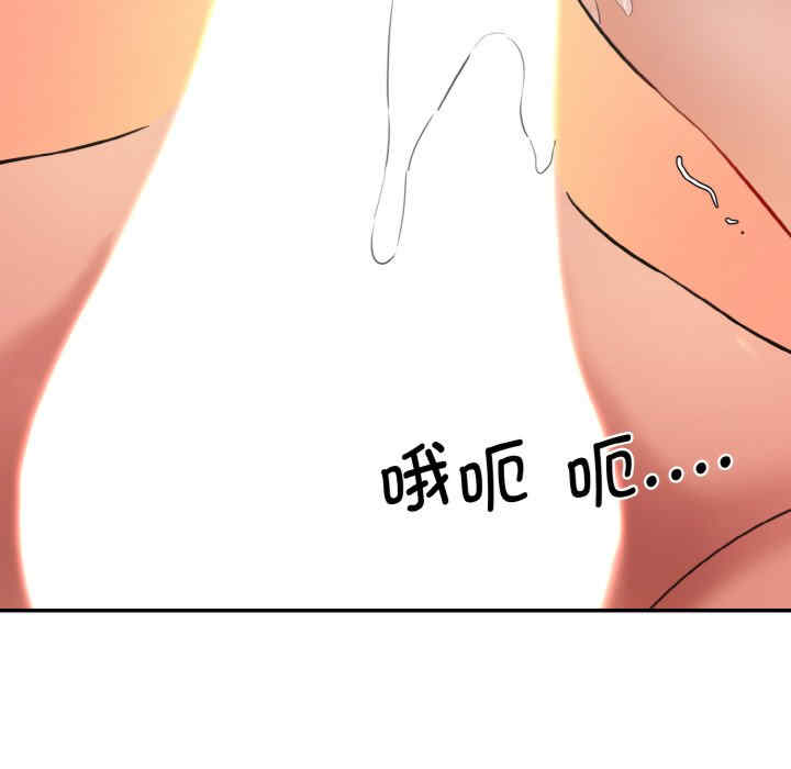 情迷研究室/神秘香味研究室