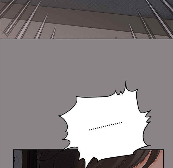 猎艳/欢迎来到亲子咖啡厅