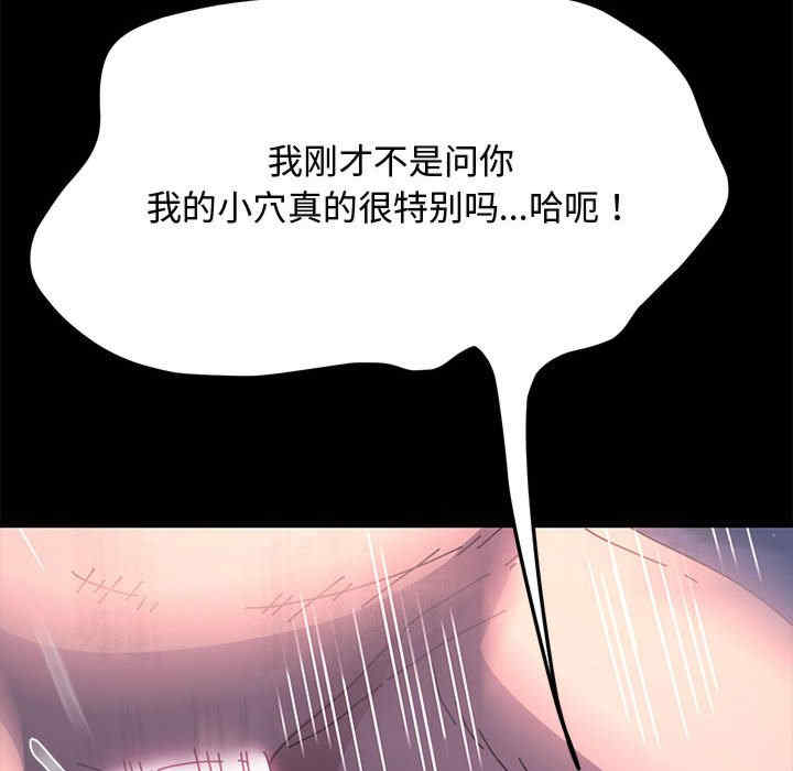 赘婿要通吃/我家的赘婿大人