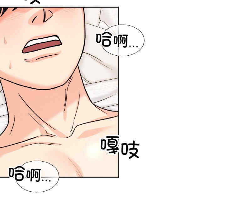 她才不是我姐姐/秘密的姐弟