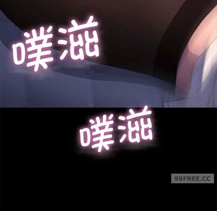 赘婿要通吃/我家的赘婿大人