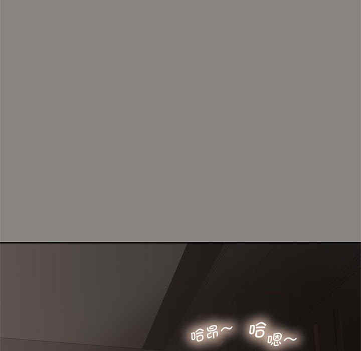 猎艳/欢迎来到亲子咖啡厅