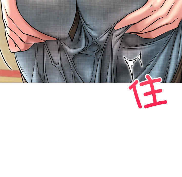 屋檐下的光/当我们在一起