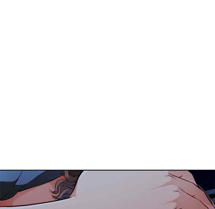 脱轨关系/脱序人妻