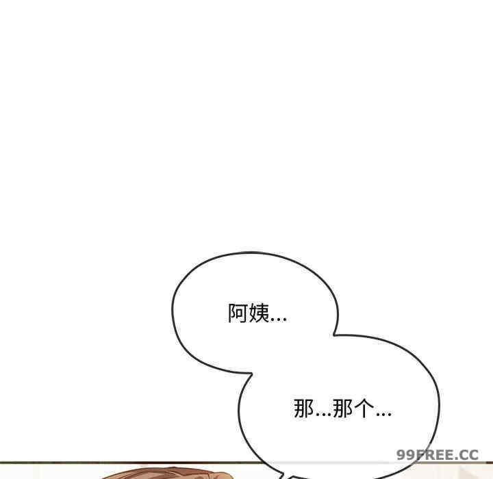 难以克制的欲望/无法克制的爱