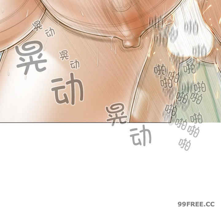 不可抗拒的吸引/放任诱惑