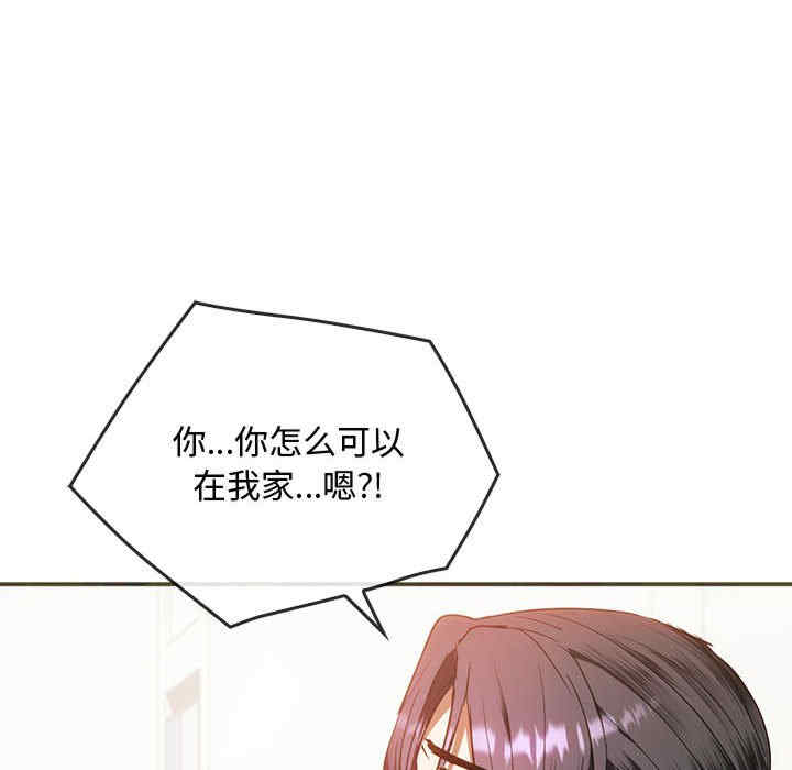 难以克制的欲望/无法克制的爱