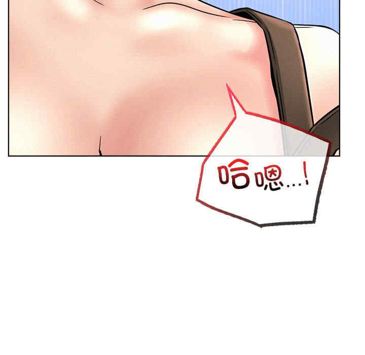 屋檐下的光/当我们在一起