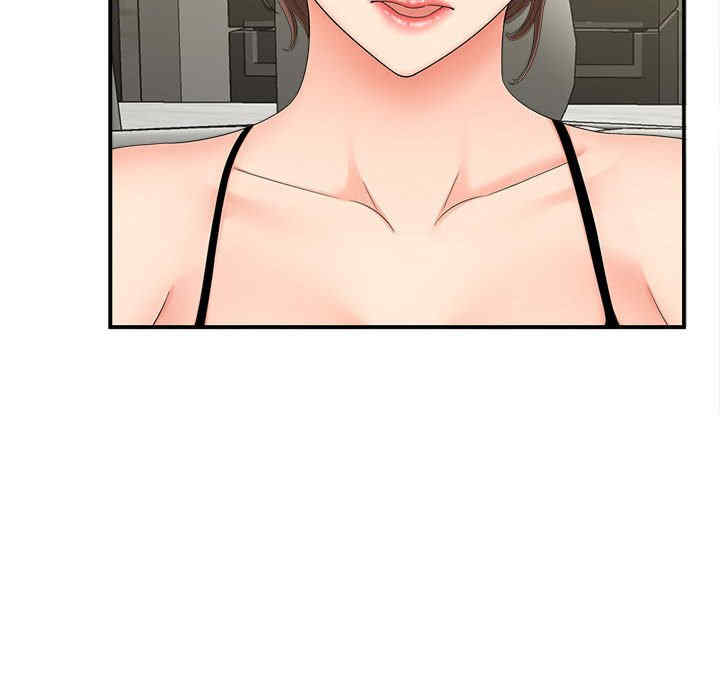 猎艳/欢迎来到亲子咖啡厅