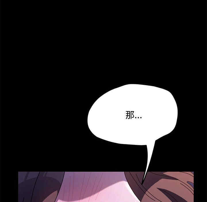 赘婿要通吃/我家的赘婿大人