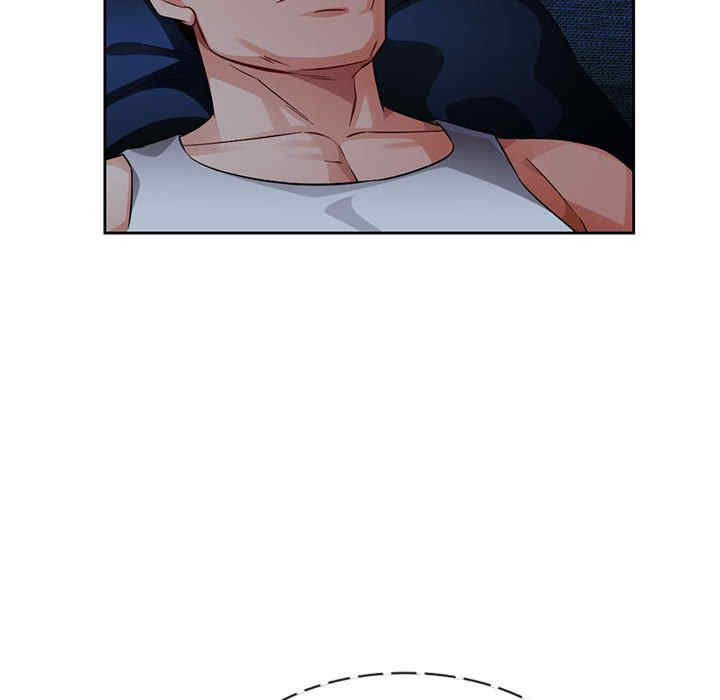 脱轨关系/脱序人妻