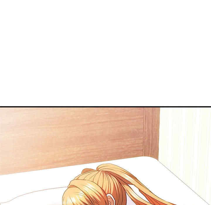 难以克制的欲望/无法克制的爱