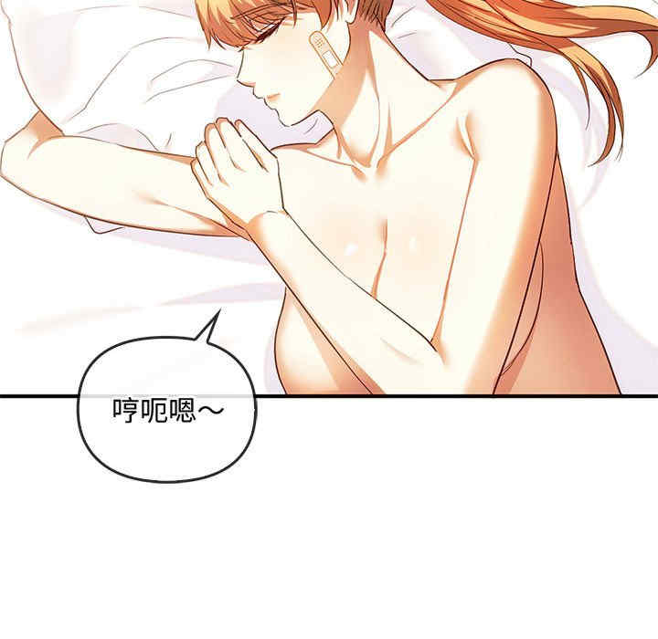 难以克制的欲望/无法克制的爱