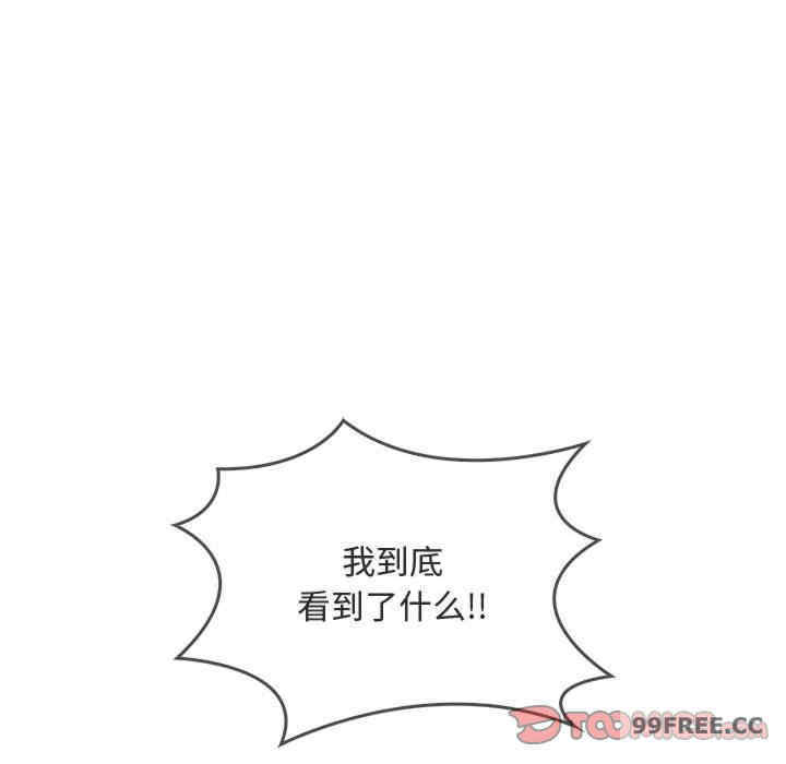 难以克制的欲望/无法克制的爱