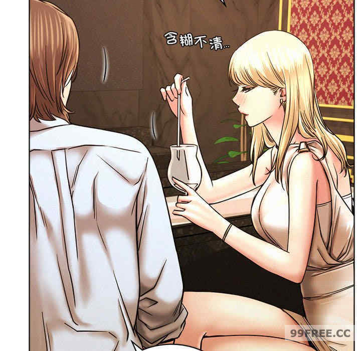 屋檐下的光/当我们在一起