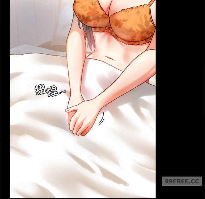 背叛的开始/完美妻子的背叛