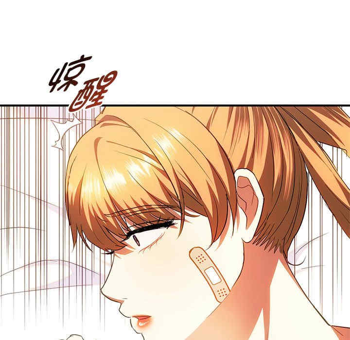 难以克制的欲望/无法克制的爱