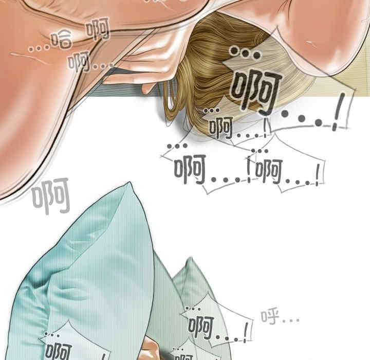 不可抗拒的吸引/放任诱惑
