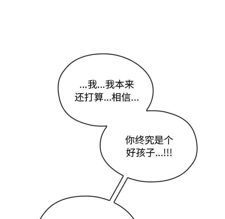 难以克制的欲望/无法克制的爱