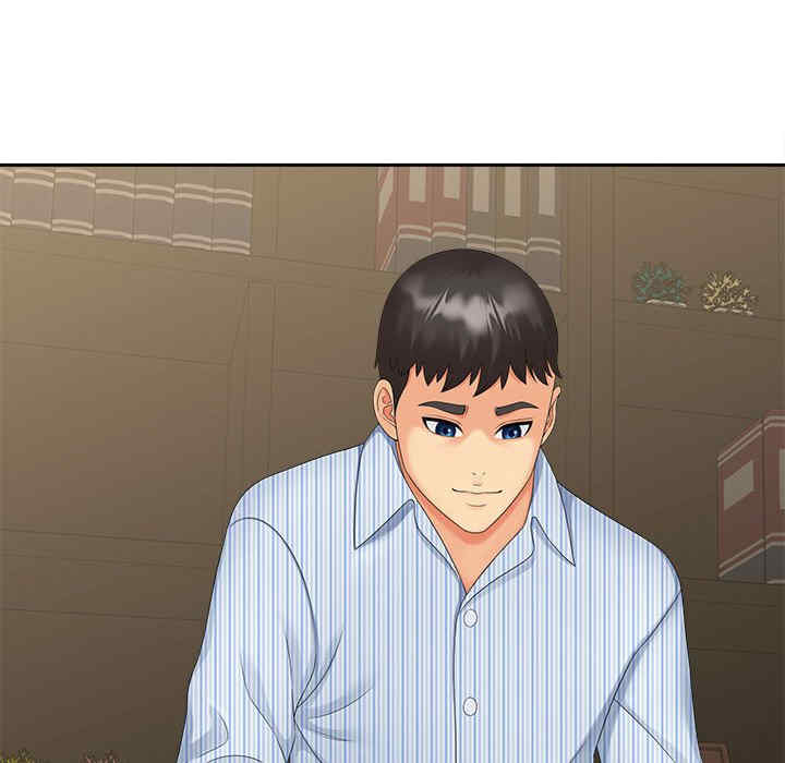 猎艳/欢迎来到亲子咖啡厅