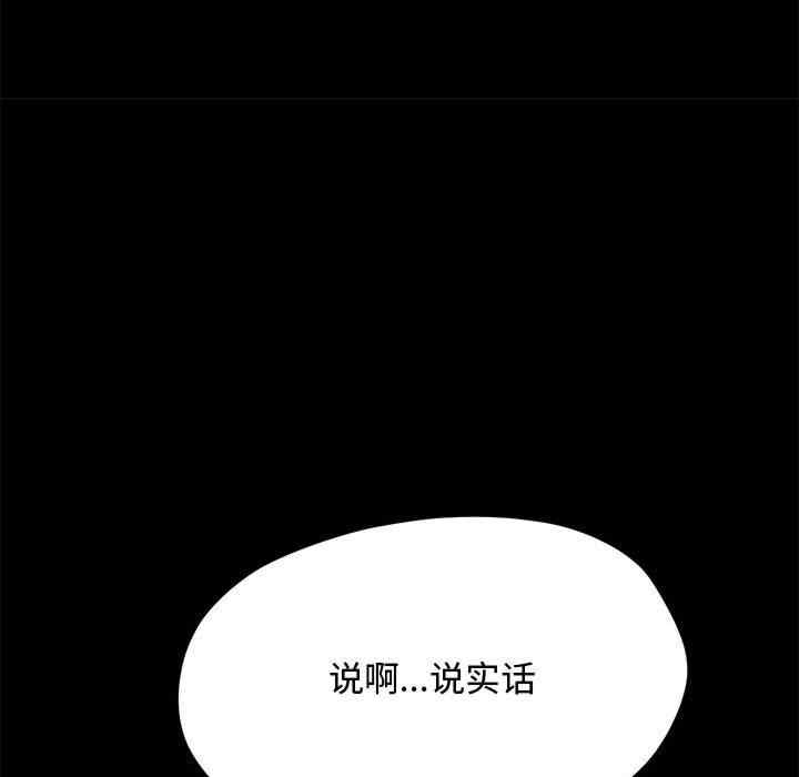 赘婿要通吃/我家的赘婿大人