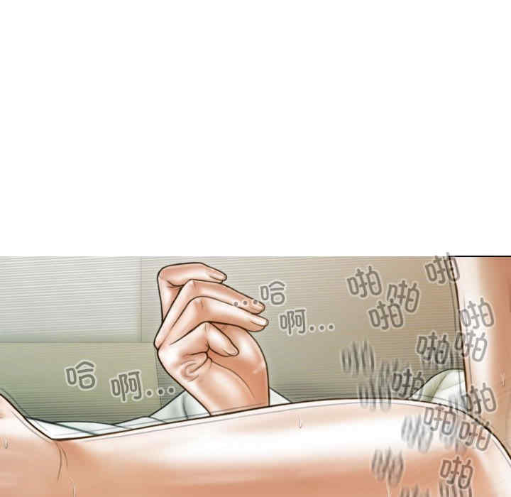 不可抗拒的吸引/放任诱惑