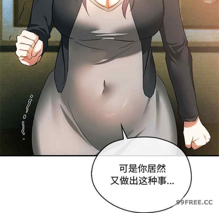 难以克制的欲望/无法克制的爱