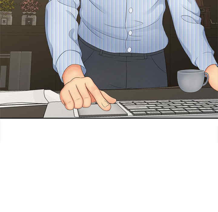 猎艳/欢迎来到亲子咖啡厅