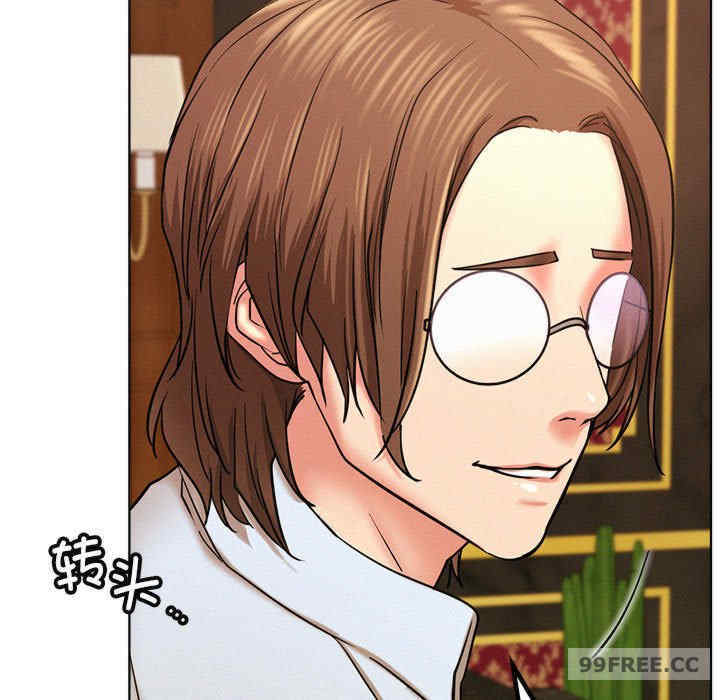 屋檐下的光/当我们在一起