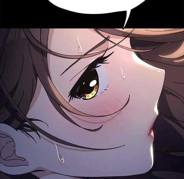 赘婿要通吃/我家的赘婿大人