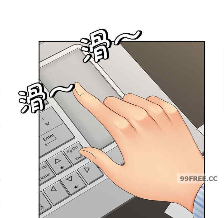 猎艳/欢迎来到亲子咖啡厅