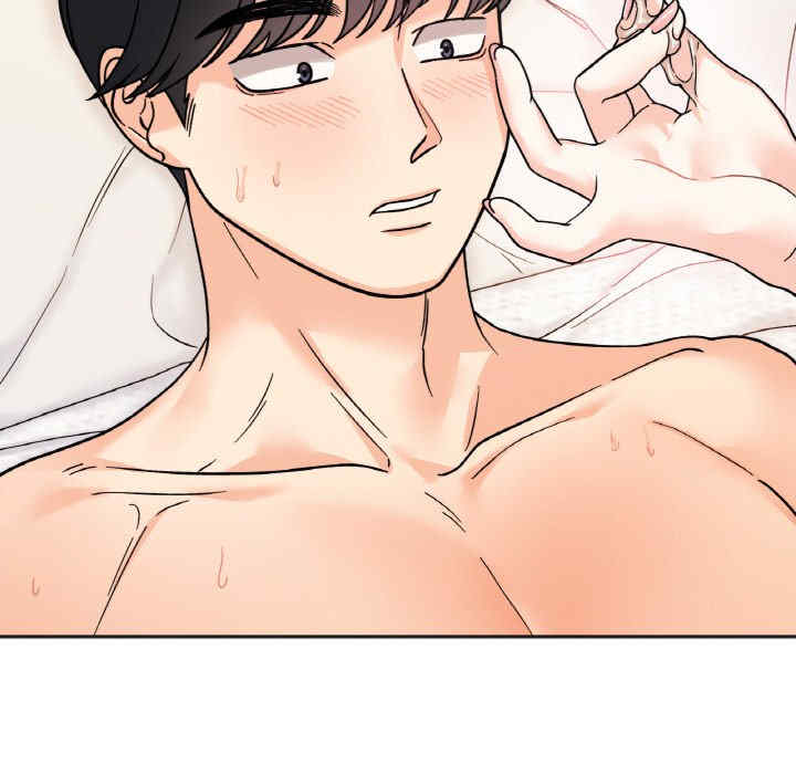 她才不是我姐姐/秘密的姐弟