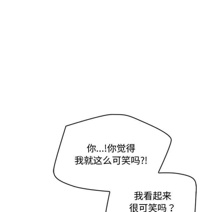 难以克制的欲望/无法克制的爱