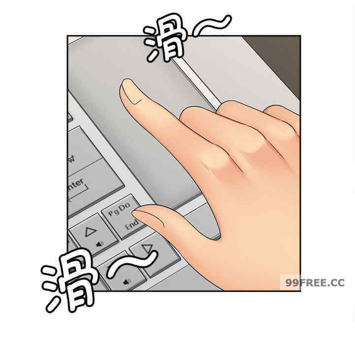 猎艳/欢迎来到亲子咖啡厅