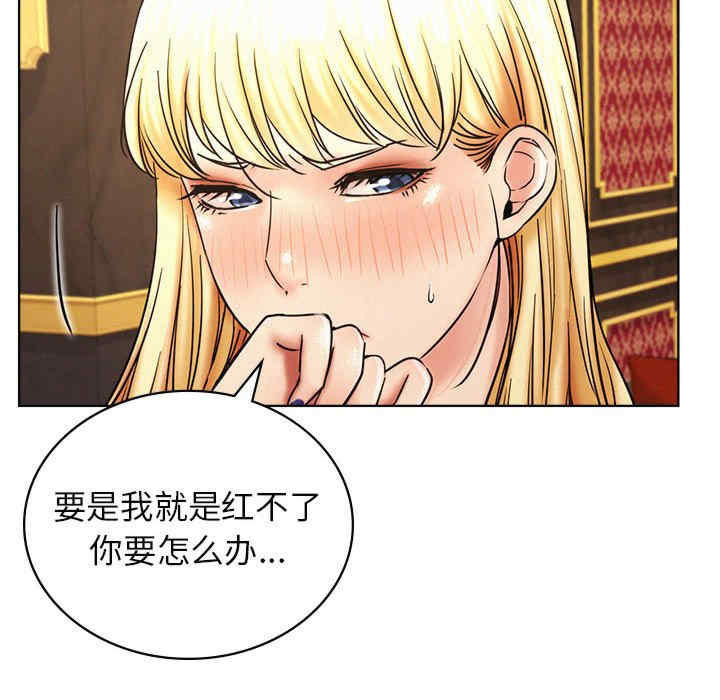 屋檐下的光/当我们在一起