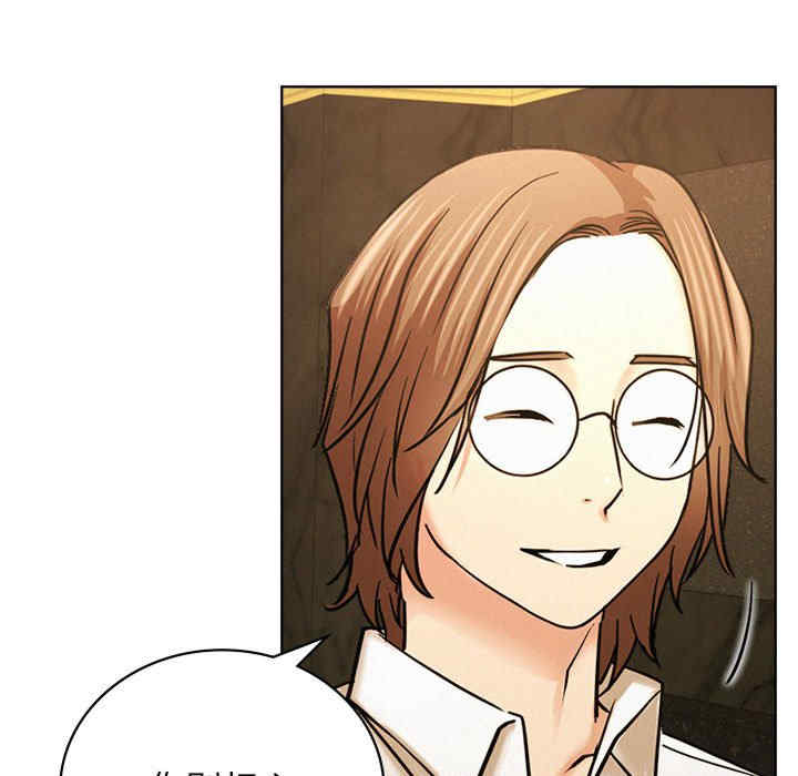 屋檐下的光/当我们在一起