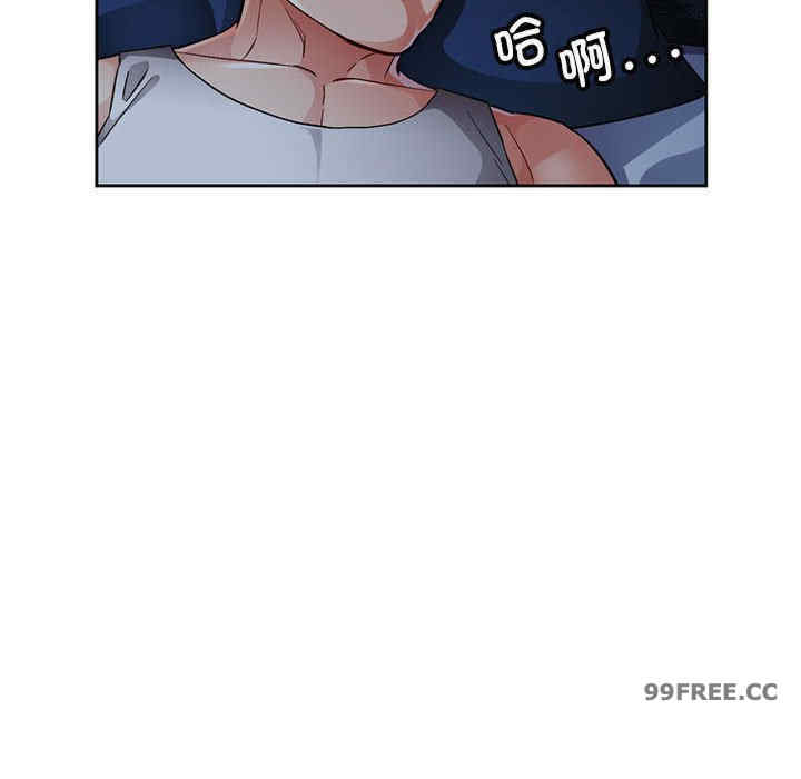 脱轨关系/脱序人妻